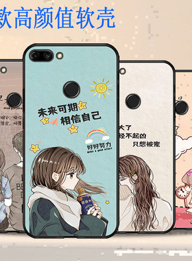 适用于OPPOPDVM00手机壳防摔全包边耐脏A32硅胶保护套蝴蝶卡通熊