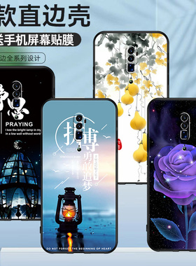 适用于OPPOPCCT00手机壳浪漫风景个性男女PCCM00硅胶保护套高颜值