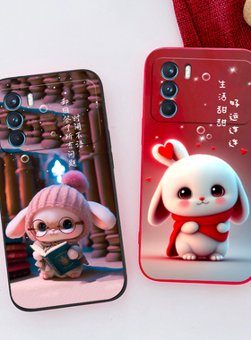 适用于OPPOPEYM00直边手机壳可爱龙族国风高颜值K9PRO硅胶保护套