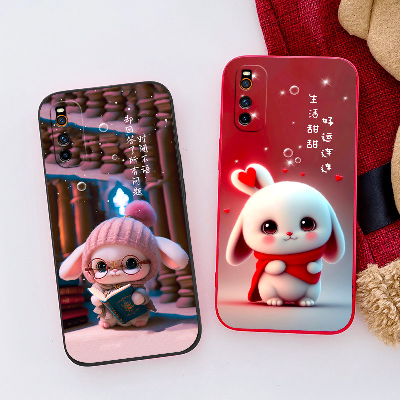 适用于vivoV1981A直边手机壳可爱龙族国风高颜值iQOONeo3硅胶保护