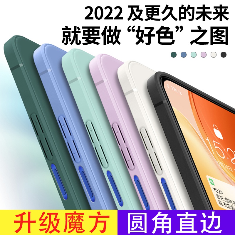 送钢化膜Redmi红米K30i直边手机壳防摔纯色M2001G7AC二代硅胶外套 3C数码配件 手机保护套/壳 原图主图