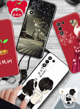 适用于OPPOPERM10手机壳时尚美女全包K9S防摔硅胶保护套PERT1O