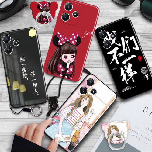 适用于Redmi红米12R手机壳男女个性创意23076RA4BC防摔软保护套高