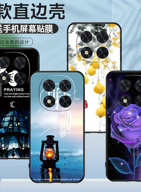 适用小米24115RA8EC手机壳创意文字美好心愿RedmiNOTE14Pro+硅胶