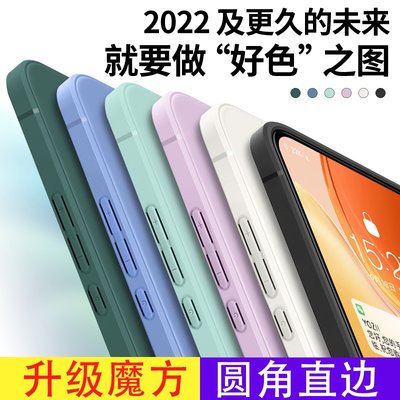 送钢化膜vivoZ5X直边手机壳防摔纯色V1911A二代硅胶保护套防指纹