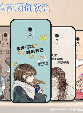 适用于小米M1908C3KE手机壳防摔全包边耐脏红米8A硅胶保护套蝴蝶