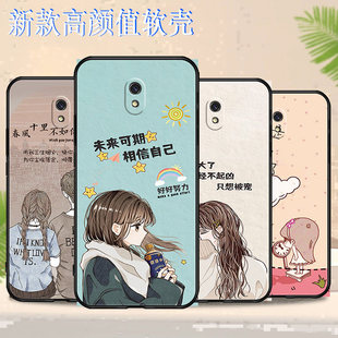 适用于小米M1908C3KE手机壳防摔全包边耐脏红米8A硅胶保护套蝴蝶