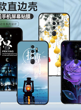 适用于OPPOPCHM30手机壳创意文字美好心愿PCHT30硅胶保护套高颜值