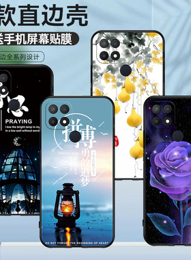 适用于OPPOPEFMOO手机壳创意文字美好心愿A35硅胶保护套高颜值卡