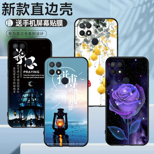 适用于OPPOPEFMOO手机壳创意文字美好心愿A35硅胶保护套高颜值卡