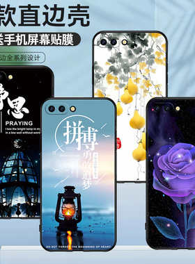 适用于OPPOPBBM30手机壳复古国风清新文艺PBBT3O硅胶保护套高颜值