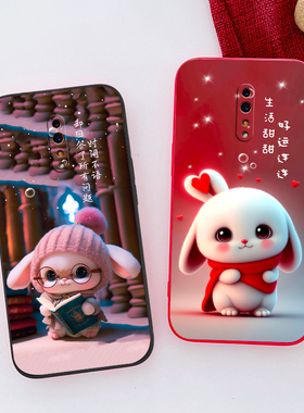 适用于OPPOPCDM10直边手机壳可爱龙族国风高颜值PCDT10硅胶保护套