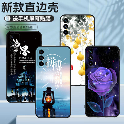 适用于realmeRMX3092手机壳创意文字美好心愿RMX3093硅胶保护套国