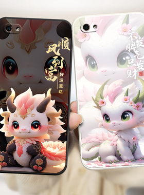 适用于OPPOR9sPlus直边手机壳可爱龙族国风高颜值R9SPLUST硅胶保