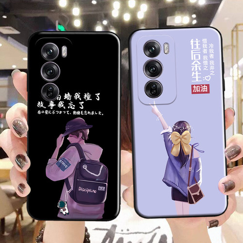 适用于RENO12手机壳青春日韩学姐OPPOPJV110硅胶彩绘防摔保护套校