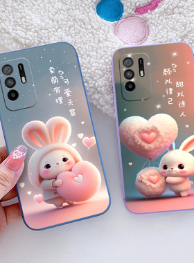 适用于OPPOPELM00直边手机壳可爱龙族国风高颜值A95硅胶保护套浮