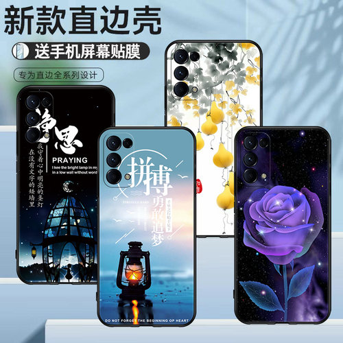 适用于OPPOFindX3Lite手机壳创意文字美好心愿CPH2145硅胶保护套