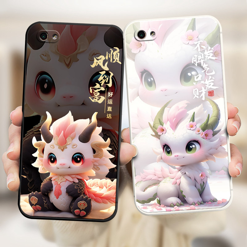 适用于OPPOR9S直边手机壳可爱龙族国风高颜值R9SM硅胶保护套浮雕
