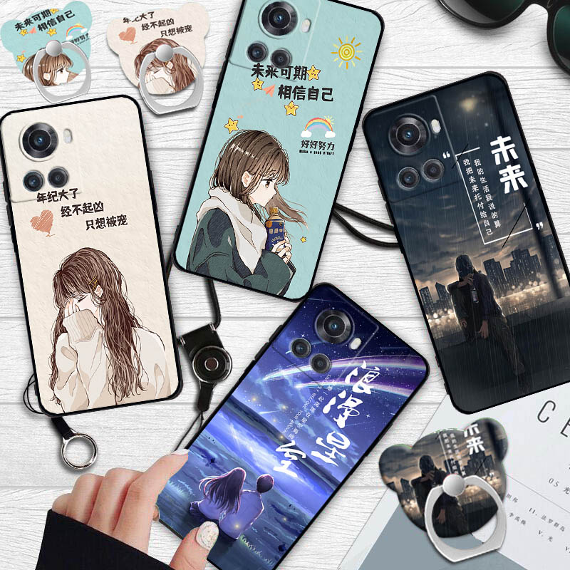 一加ACE软胶潮牌个性镜头全包