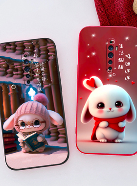 适用于OPPOPCKM80直边手机壳可爱龙族国风高颜值PCKT80硅胶保护套