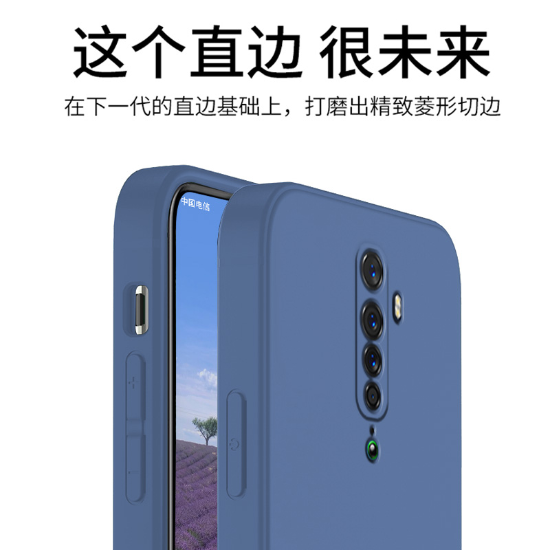 OPPOReno2直边手机壳超薄耐脏PCKM00潮牌保护套硅胶防指纹PCKT00