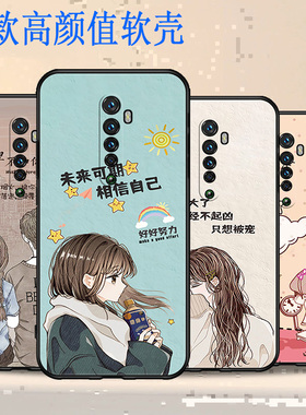 适用于OPPOPCKM80手机壳防摔全包边耐脏PCKT80硅胶保护套蝴蝶卡通
