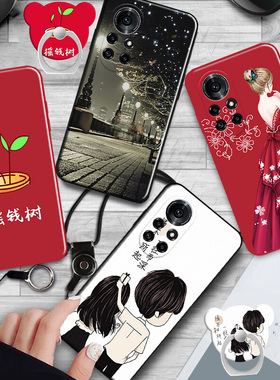 适用于华为智选鼎桥TDTechN8Pro手机壳时尚美女NAT-TN70保护套