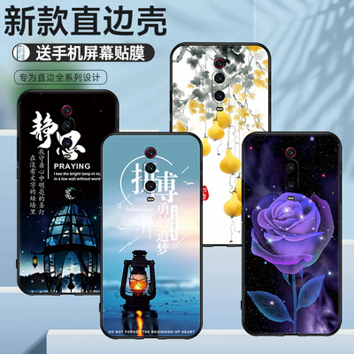 适用于红米M1903F10T手机壳创意文字美好心愿小米RedmiK20硅胶保