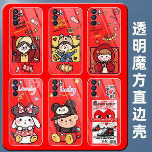 适用于OPPOPEQM00透明手机壳日韩嘻哈风Reno6防滑软手机套耐脏简