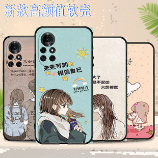 适用于华为智选NAT-TN70手机壳防摔全包边耐脏鼎桥TDTechN8Pro硅