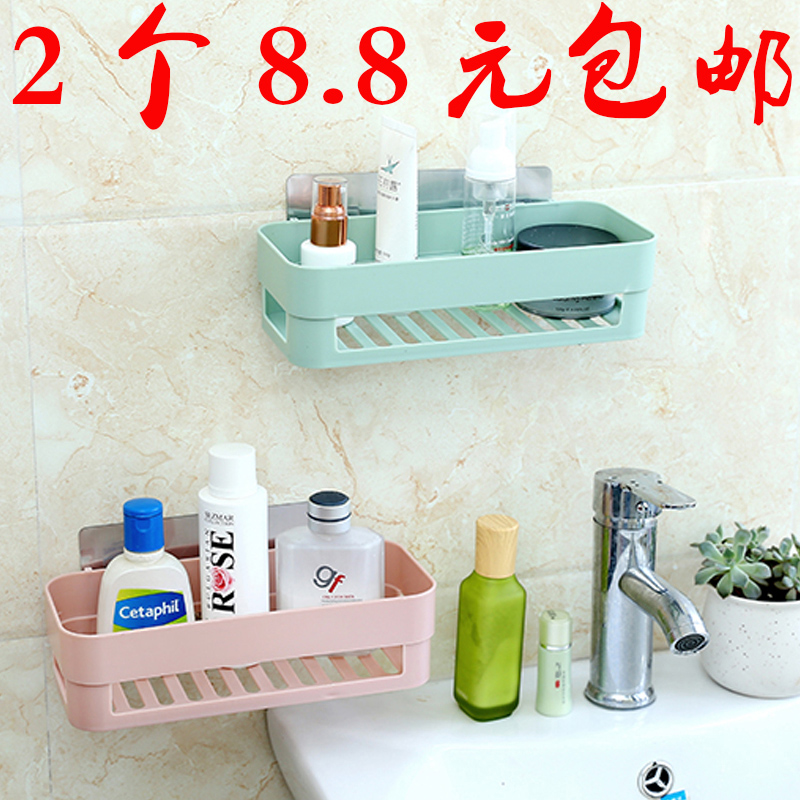 ÎÀÉú¼äÖÃÎï¼ÜÔ¡ÊÒ³ø·¿±Ú¹ÒÊÕÄɼÜ×Ó²ÞËùÏ´ÊÖ¼äÏ´Êþ̨ÎÀÉú¼äÃâ´ò¿×