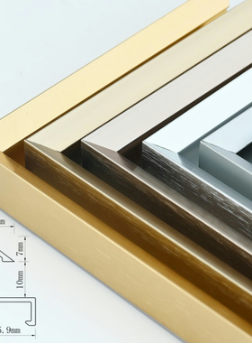 铝合金画框型材斜面金属相框空框线条KT板边条广告海报框证书框条