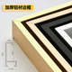 简约加厚铝合金画框金属相框证书框铝合金海报框证书框油画框外框