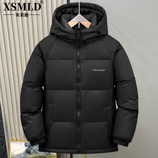 冬季羽绒服男士短款户外极寒加厚保暖白鹅绒面包服连帽休闲外套潮