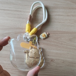 黄金招财猫亚克力透明外壳钥匙扣包包手机挂件送女友送闺蜜生日