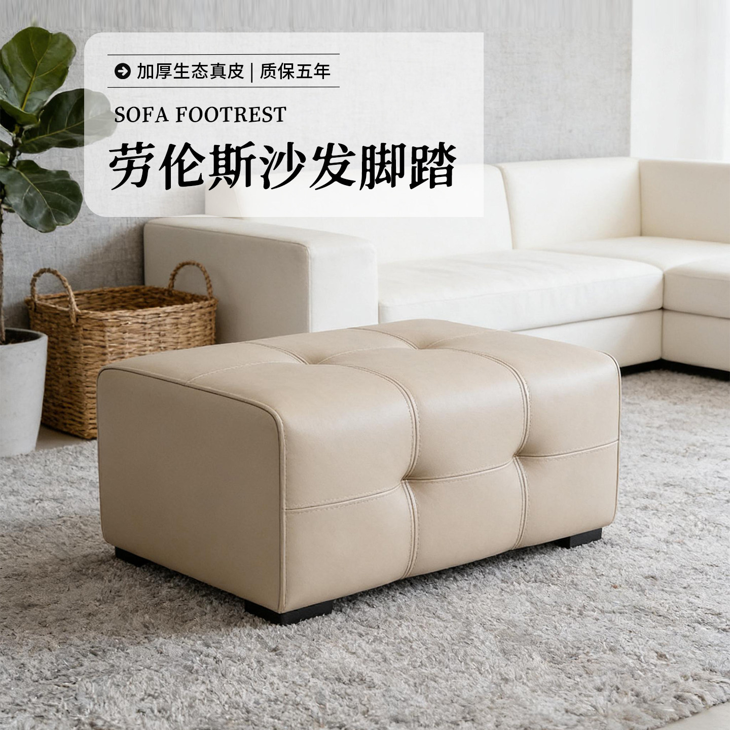 轻奢真皮换鞋凳纹储物凳大平层客厅卧室衣帽间等简约多功能收纳凳