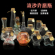 透明玻璃瓶木塞漂流瓶流沙星空瓶星星爱心小瓶子手工diy材料容器