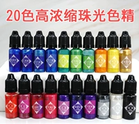 Перламутровый, 20 цветов