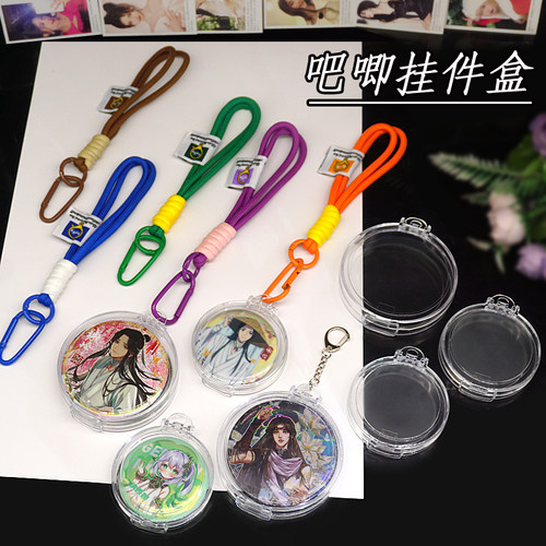 圆形亚克力吧唧收纳盒挂件