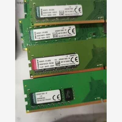 包邮。金士顿8g2400ddr4（议价）