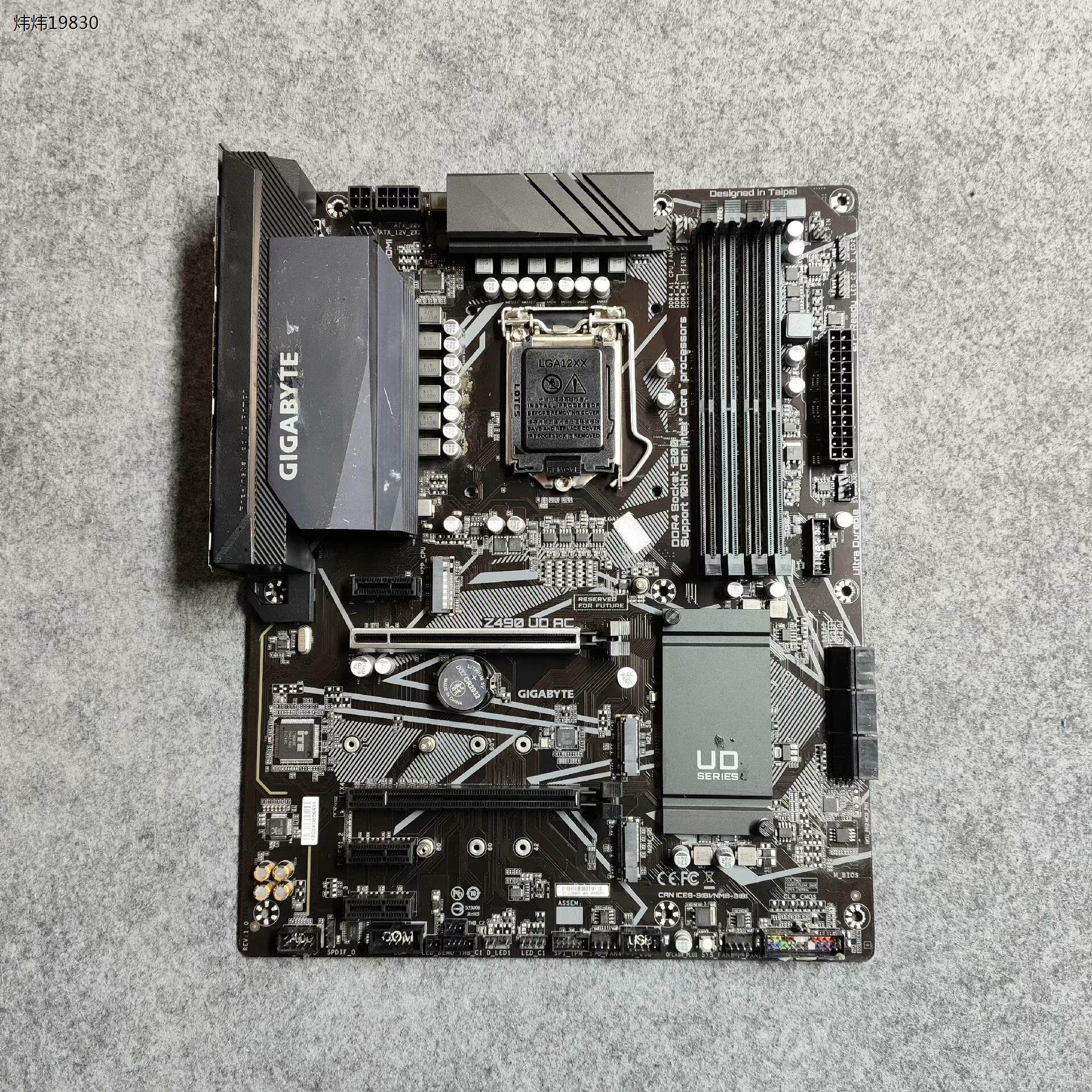 技嘉z490主板,z490 ud ac,wifi款,主板(议价)