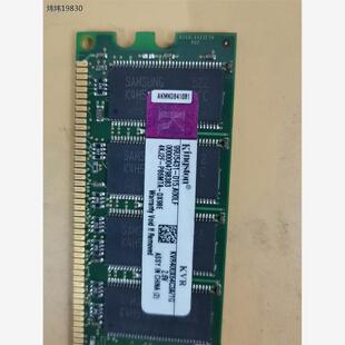 机内存条 DDR 1G台式 400 议价