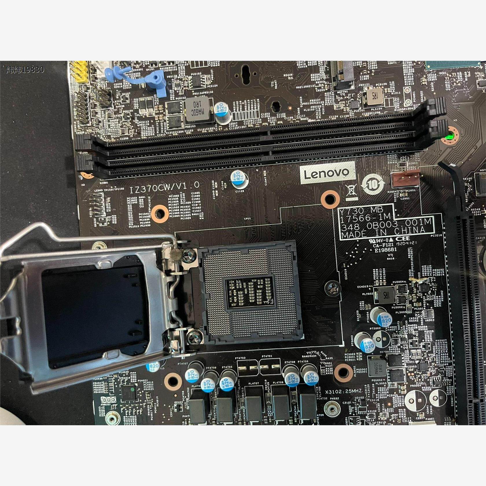 联想刃9000gti   z370cw主板(议价)