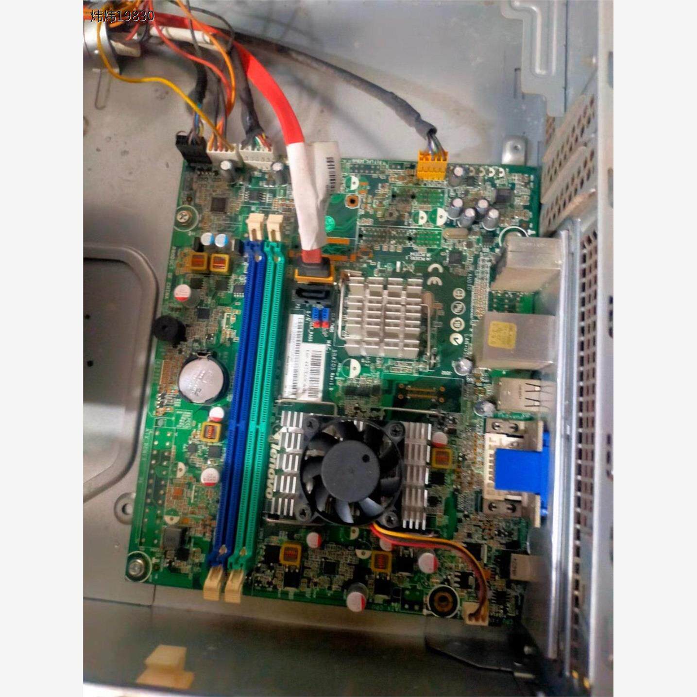 联想家悦s505z amd小主机 收银电脑 联想准系统 联想(议价)