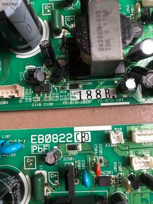 空调天花机主板eb0822b（议价）
