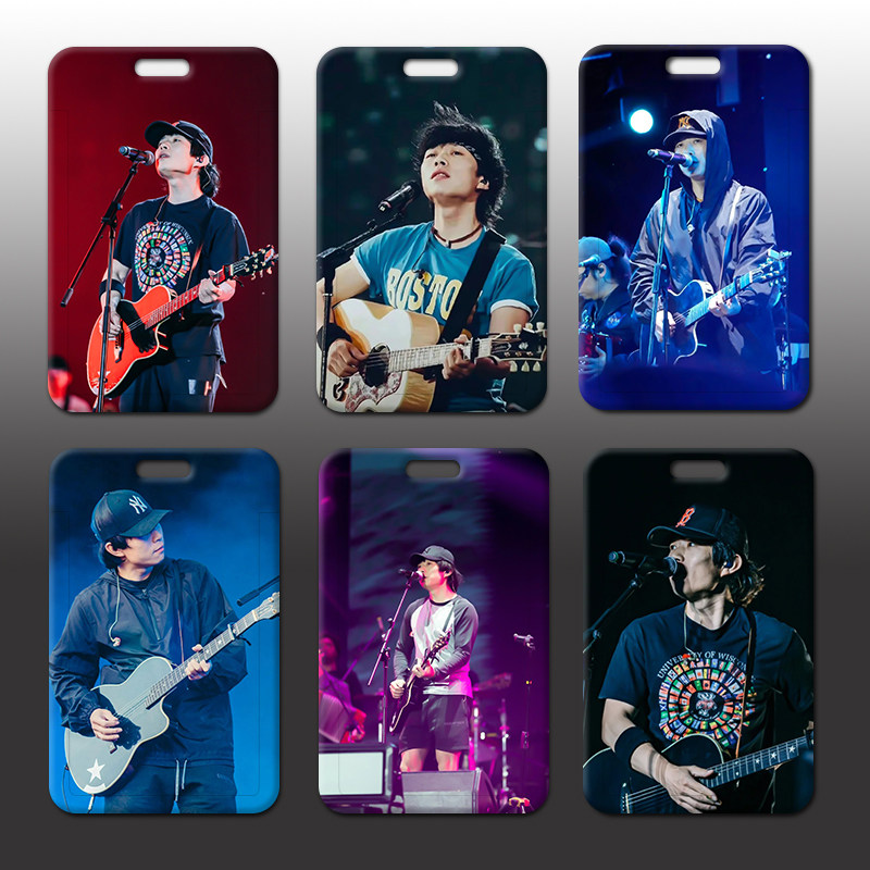 赵雷卡套学生校园卡饭卡门禁公交卡卡片套工作证件保护套厂牌校牌