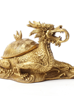 全铜龙龟烟灰缸摆件龙头龟
