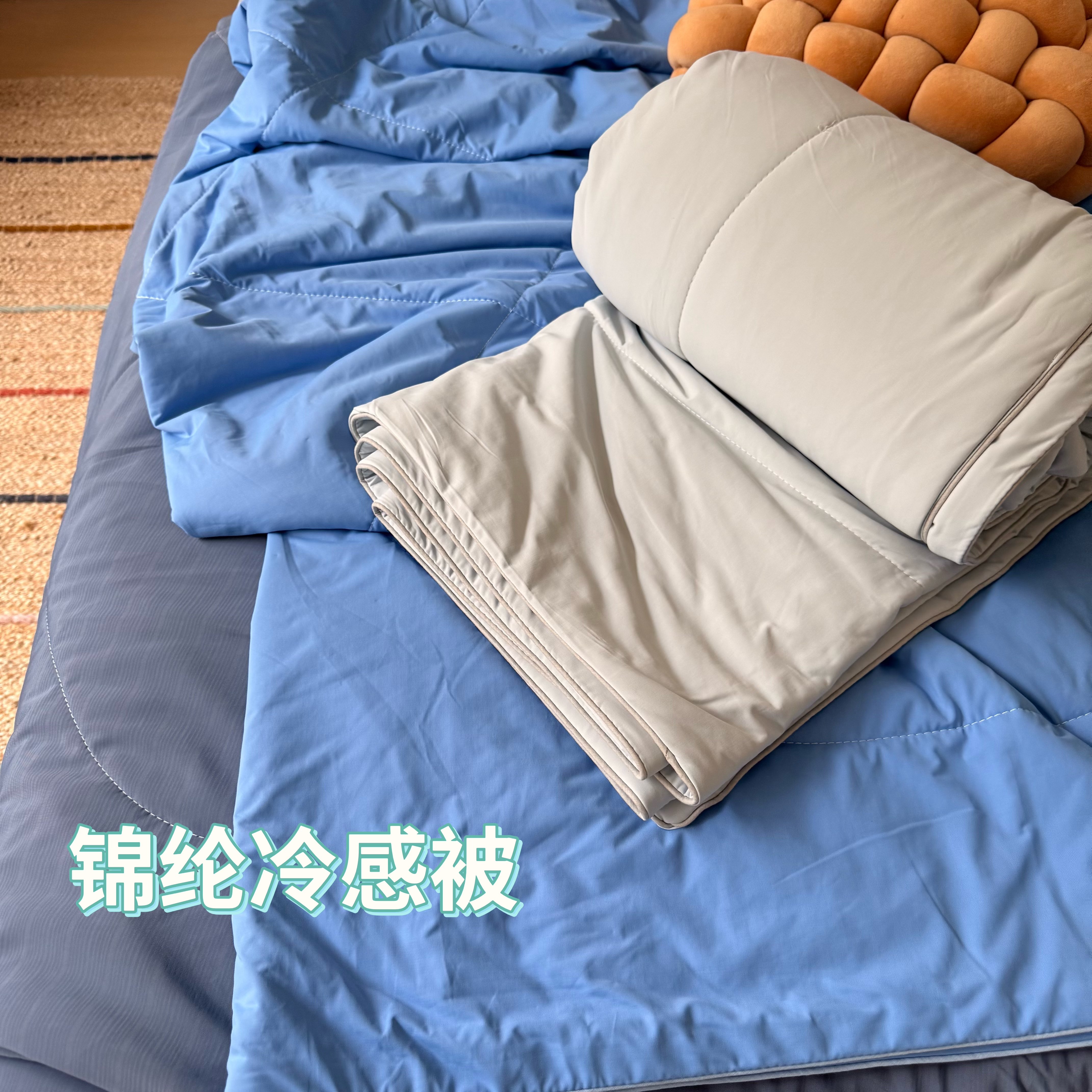 日单冷感夏凉被空调被冰丝夏季单人双人薄被子凉感丝滑可机洗裸睡