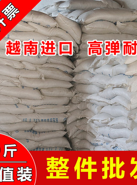 越南进口橡皮筋高弹耐拉牛皮筋工业橡胶圈黄色皮筋橡皮圈整件60斤