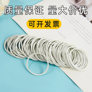 XYR 橡皮筋高弹力白色皮筋越南进口胶圈工业橡皮圈耐用牛皮筋皮套